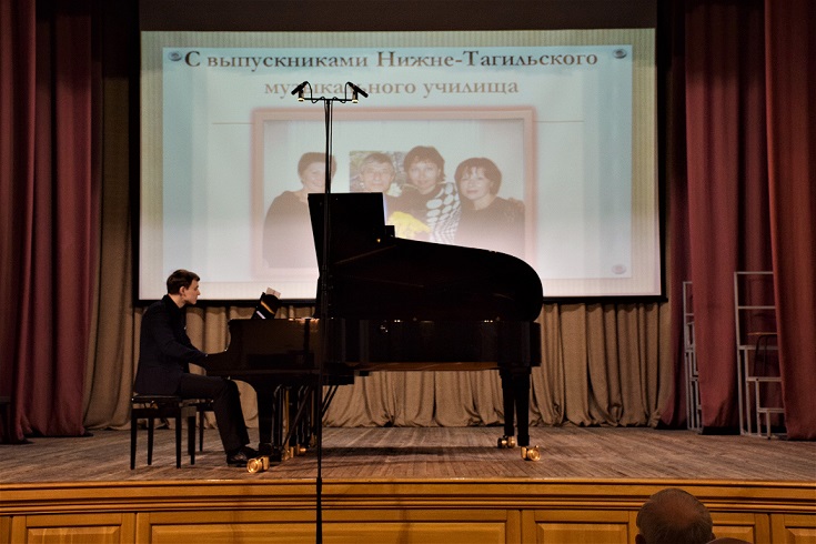 В.Попов. Концерт М.И.Сорокина