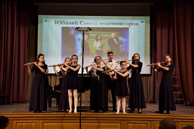 Юбилейный концерт М.И.Сорокина